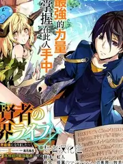 周末同居实验 日韩视频一区综艺封面
